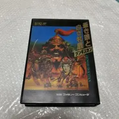 ファミコン 蒼き狼と白き牡鹿