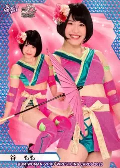 マサ長井様 リクエスト 6点 まとめ商品