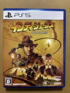 ps5 インディ・ジョーンズ　大いなる円環