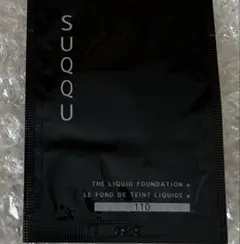 新発売　SUQQU スック　ザ リクイド ファンデーション e 110 サンプルのサムネイル