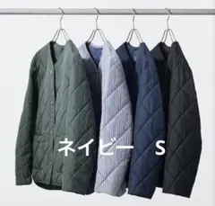 新品✨　UNIQLO ネイビー S パフテックノーカラージャケット