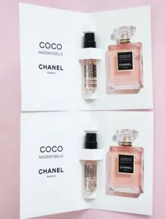 CHANEL ココマドモアゼル クラッシュアプソリュ オードゥパルファム　2個