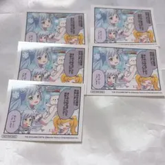ミリオン FAMくじ 白石紬 まとめ売り - メルカリ