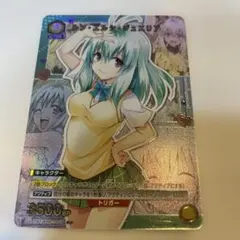 2026年最新】ルン・エルシ・ジュエリアの人気アイテム - メルカリ