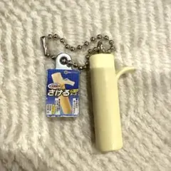 雪印 ミニチュアチャーム さけるチーズ