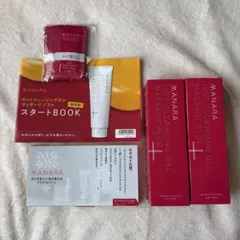 【set商品】MANARA｜ホットクレンジングゲル マッサージプラス(試供品付)
