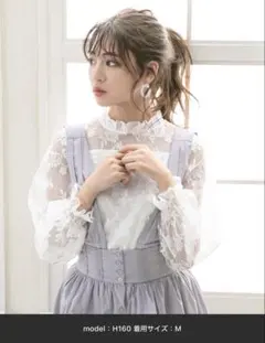 花柄レースブラウス ホワイト