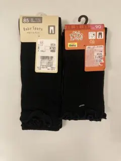 【新品】2点セット　黒色ベビースパッツ　85cm 90cm