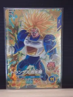 2026年最新】トランクス青年期 ダイバーズの人気アイテム - メルカリ