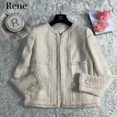 Reneノーカラージャケット 新品未使用品 36 2026年最新】Rene レディース ノーカラージャケットの人気アイテム