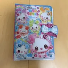 専用】平成レトロうさぎメモ帳 - メルカリ