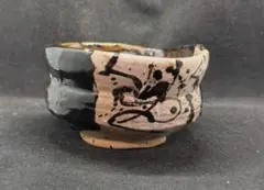 2025年最新】黒織部茶碗の人気アイテム - メルカリ