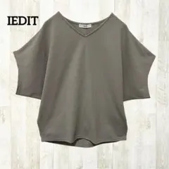 イディット 半袖リブカットソー M グレー 灰色 Vネック ドルマン ゆったり
