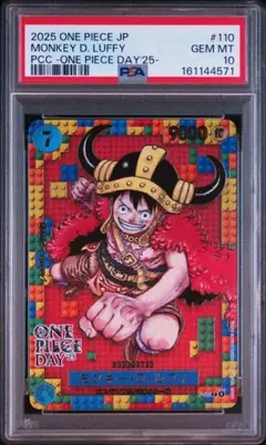 BGS 9.6 僕のヒーローアカデミア 1巻 初版 帯付き manga - メルカリ