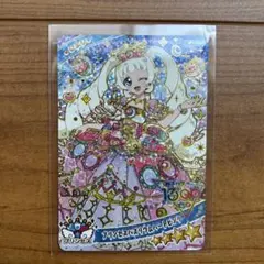 匿名配送＊ プリンセスバズリウムハートピンク ひまり