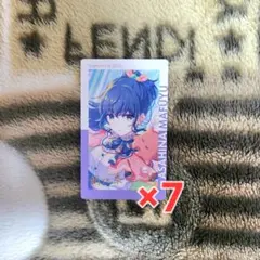 プロセカ エピカ 24C まふゆ - メルカリ