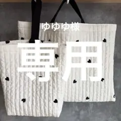 ゆゆゆ様 専用