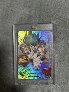 2025年最新】ドラゴンボールヒーローズシリアル悟空の人気