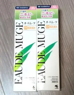 EAUDE MUGE オードムーゲ 200ml 2本セットのサムネイル