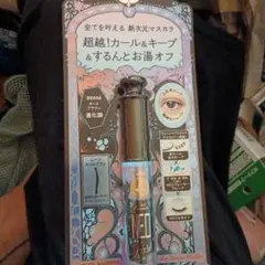 マジョリカ マジョルカ NEO Lash Expander BR606のサムネイル
