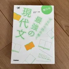 Item thumbnail for item 5e9db2ad-b9fa-47a1-b3ad-f52b3b422126