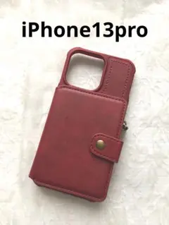 iPhone13proカード入れコインケースレッド赤プロスマホケース新品