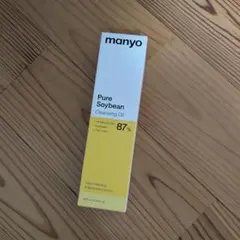 manyo 200ml 魔女工場 クレンジングオイルのサムネイル