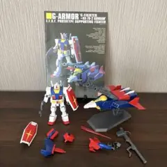 未組立 ガンプラ Gアーマー 4種類 まとめ売り ダンボール発送】HGUC Gアーマー 未組立 ガンプラ｜Yahoo!フリマ