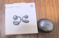 2026年最新】HUAWEI FreeClipの人気アイテム - メルカリ
