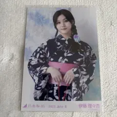 伊藤理々杏 生写真