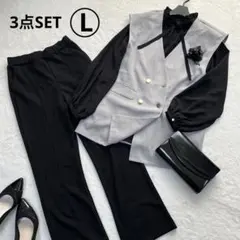 ママスーツ セレモニースーツ 3点セット ベスト ジレ 入学式 卒業式 七五三