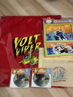 匿名配送　ズートピア2 ハッピーくじ　E賞　I賞　J賞　K賞