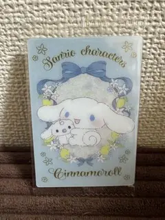 Item thumbnail for item 9dda0bd4-c149-4211-885d-12ca322fa745