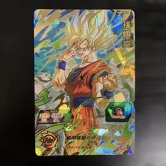 2026年最新】ugm5-017の人気アイテム - メルカリ