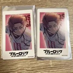 ④ ブルーロック VS.U-20 渋谷 TSUTAYA チェキ風カード 糸師 冴