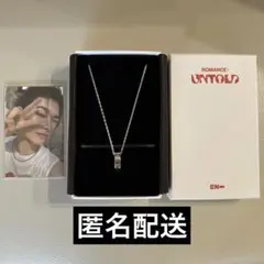 2026年最新】リングネックレス enhypenの人気アイテム - メルカリ