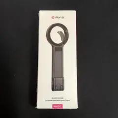 Ulanzi MA30 カラビナ付きスマホ用三脚 [新品・未開封品]