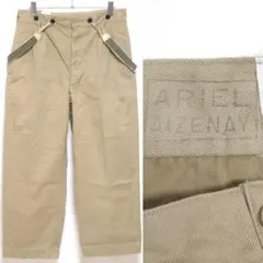 44 フランス軍 ARIEL AIZENAY M-52 後期 チノパン 60sのサムネイル