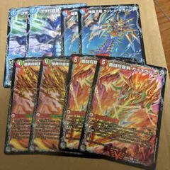 デュエマ　次世代龍覇Q.E.Deux ガイオウバーン　ギガハート