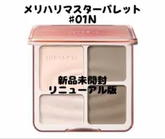 Item thumbnail for item 04955b4b-b8a8-47fe-afe6-484081ac655e