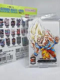 新品未開封 一番くじ 下位賞 大量 まとめ売り 一番くじ下位賞の値段と価格推移は？｜61件の売買データから一番