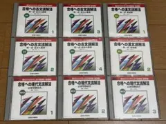 2026年最新】内野博之 現代文の人気アイテム - メルカリ