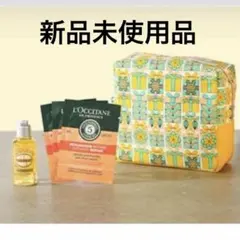 ロクシタン アーモンド バスタイムキッド シャワーオイル ミルクセラム ポーチ