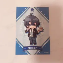 カラフルピーチ からぴち 魔法学園 トレーディングカード なおきり