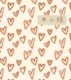 Item thumbnail for item 6b257e11-c618-4a86-863c-43fd60cf725d