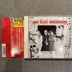 ベスト・オブ・ヴェルヴェット・アンダーグラウンド