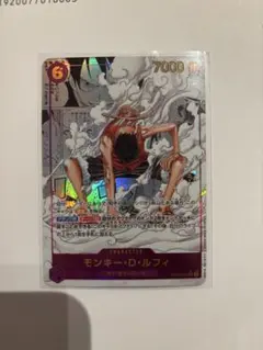 モンキー・D・ルフィ　コミパラ　観賞用　残り1点