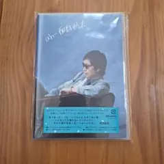 吉田拓郎　ah　面白かった　CD