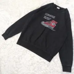 【コンバース】CONVERSE 黒 スウェット トレーナー L 綿100%