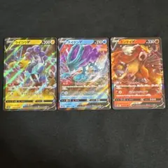 2026年最新】スイクンv デッキの人気アイテム - メルカリ